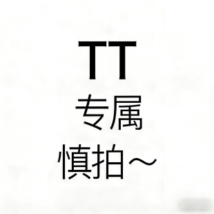 2#TT ����朽�~~~