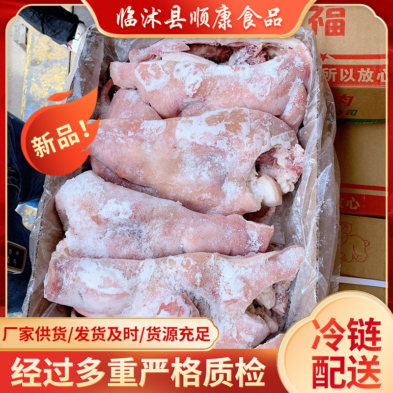 厂家批发新鲜去骨七分熟猪头肉 家庭饭店用猪头肉半成品猪头肉