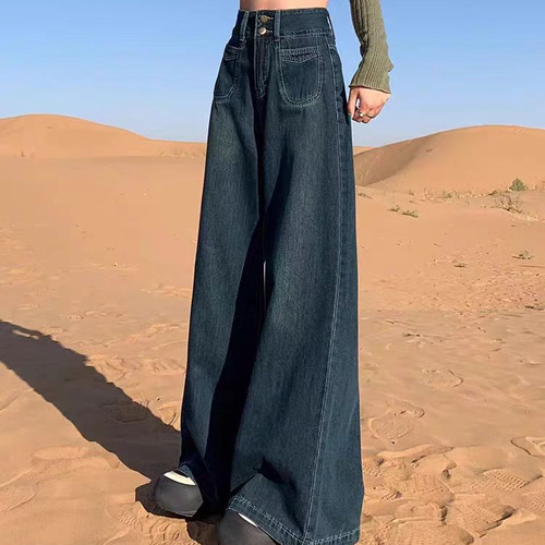 Women's Deep Blue High-Waisted Wide-Leg Denim Jeans, Winter Loose Drop-Sensation Petite Thermal Straight Leg Pants
