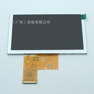 ȫ��5Ӣ��LCD�@ʾ�� 800*480�ֱ��� IPS 40�TTL�ӿ� 1000������