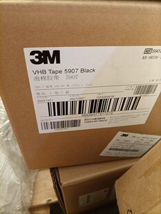 3M5907/������ɫ��ˮ�o��vhb�����z��ճ�R�^�@ʾ��