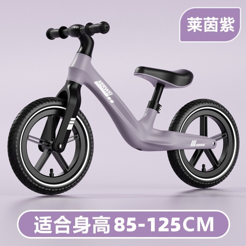 Bicicleta de Equilibrio Infantil de Dos Ruedas 12 Pulgadas para Niños
