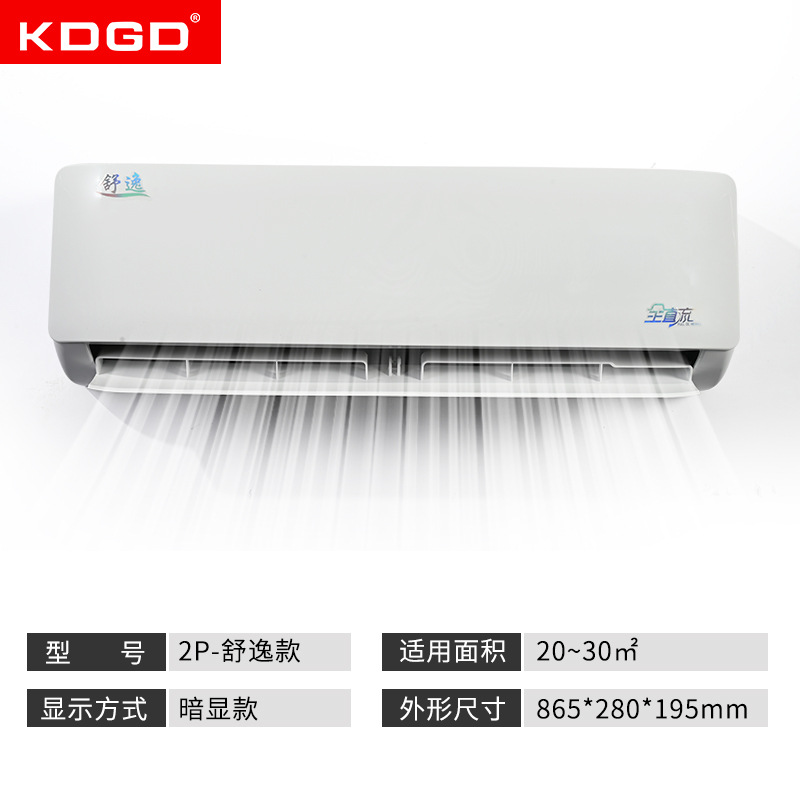 aire acondicionado de agua montado en la pared doméstico frío y calentamiento integrado refrigerado por agua aire acondicionado armario bien refrigeración vertical ahorro de energía eléctrica