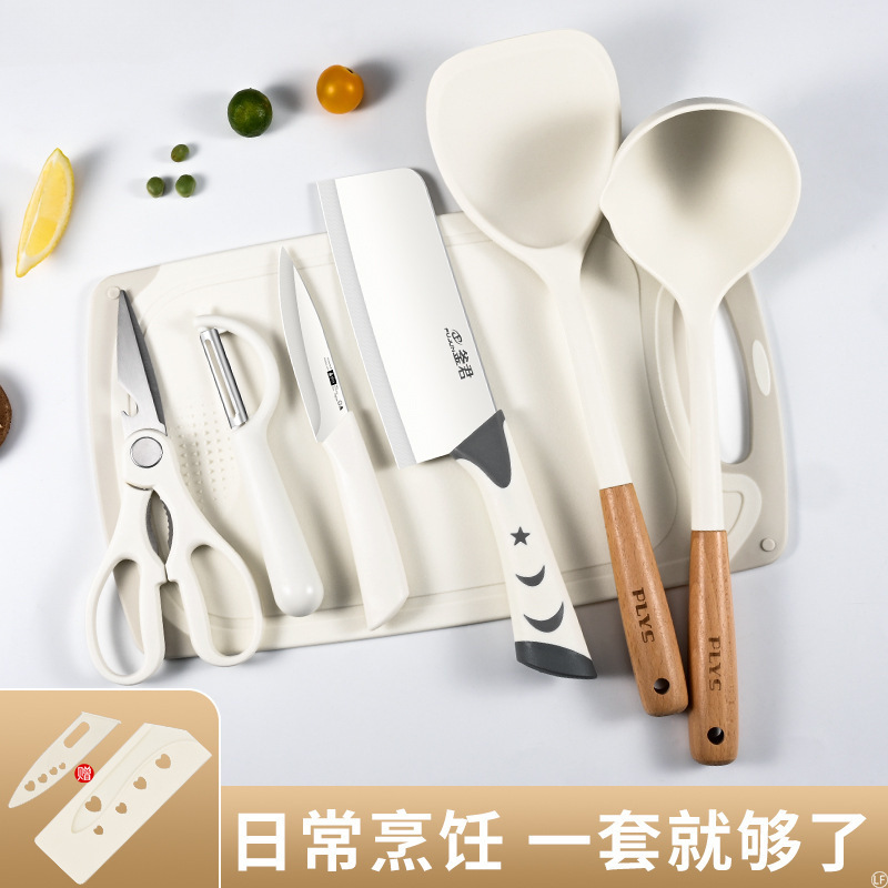Cuchillo de cocina para mujeres, cuchillo de cocina, cuchillo de cocina, cuchillo de cocina, cuchillo de frutas para estudiantes, cuchillo de alimentos para bebés domésticos image 2