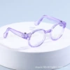 Transparent purple