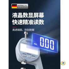 ?ǧֳߜyx@yҎ߾ȺȃxĤyں񼈏ȿ