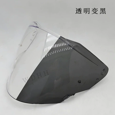 Dəbilqə (Kaska) aksesuarları | Mask - transparent-to-black