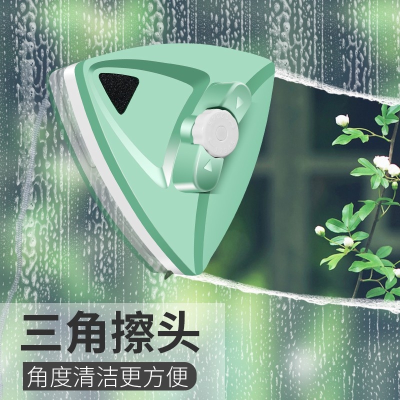 Glass Cleaning Tool, Anti-Pinch Double-Sided Wiper for Cleaning Two or Three Layers of Double-Glazed High-Rise Windows. in Stock