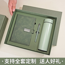 �Pӛ����ӡlogo�̄ջ�퓱��k��ӛ�±�a5���ԹP���b�Y�����I��ӛ��