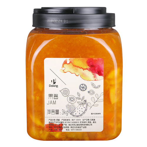 Dunhuang concentrated jam, special raw material for milk tea shop, strawberry/mango/blueberry/pineapple jam contains pulp