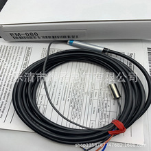 LR-W500C LR-ZB100CP 光纤传感器