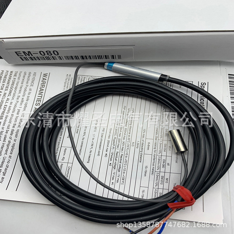 LR-W500C LR-ZB100CP 光纤传感器