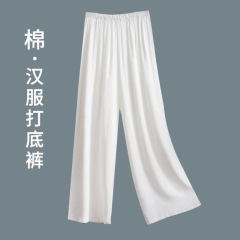 夏の女性モーダルロングパンツのワイドパンツ
