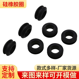 工业橡胶;胶垫;硅胶管