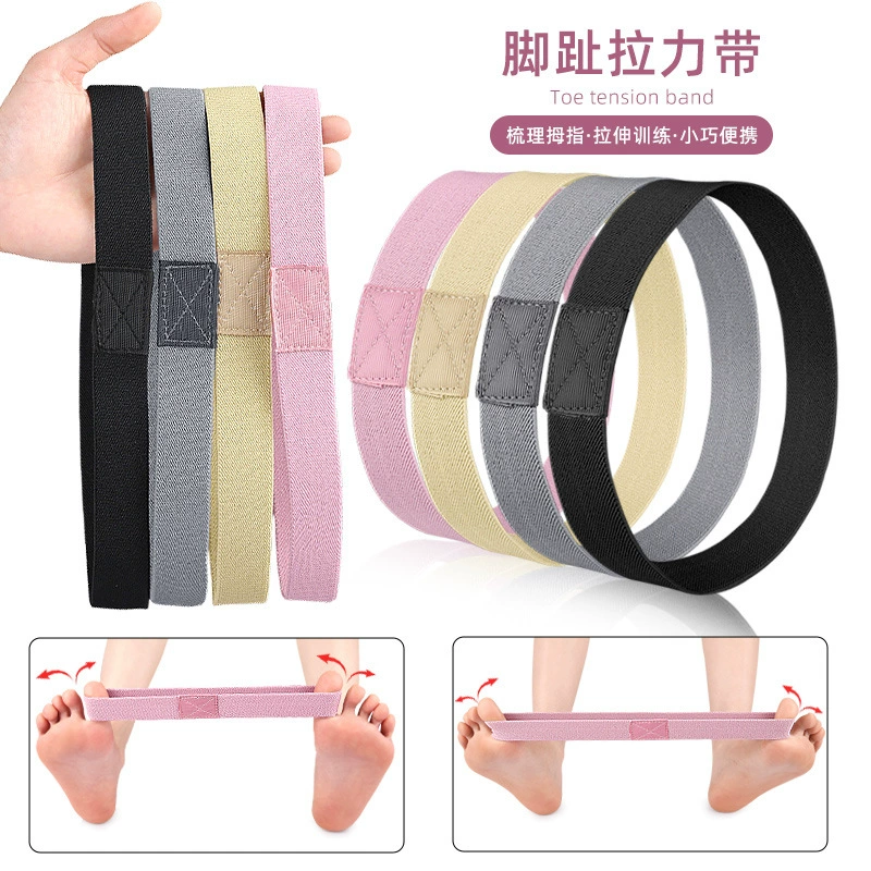 Тренировочный эластичный натяжитель для растяжки, пояс для растяжки, пояс для натяжения большого пальца, вальгусная большая ортопедическая большая тренировочная кость стопы, палец ноги