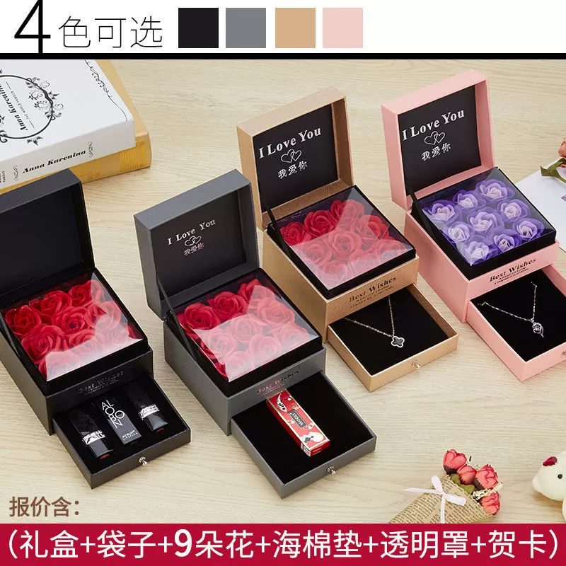 Gift box, necklace, jewelry for St. Valentine's Day, wholesale
