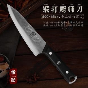 New recommend wooden handle chef knife handmade forging kitchen knife household bone cutting knife meat knife fish raw