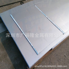 ����416���P䓰�SUS430���P䓎�SUS420䓰往�ľ�A��Ҏ���Rȫ