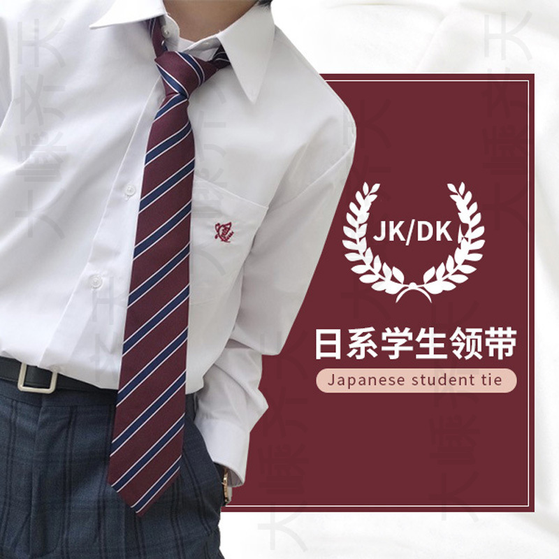 Korean Stripesd Original Hand-Tied Tie Jk Preppy Style Brown Green Long School Supply Dk Shirt Men's and Women's Accessories Trendy