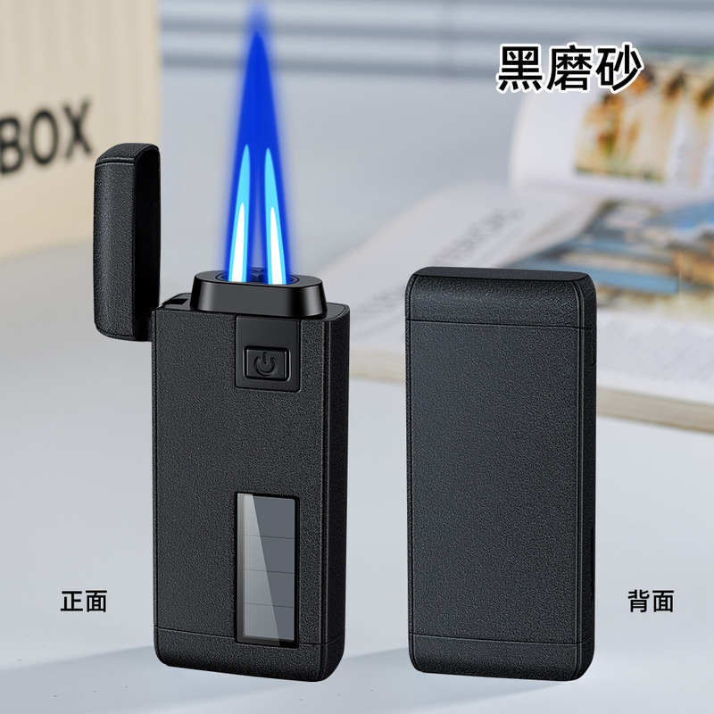 HB-236太陽エネルギー充電ライター防風藍炎直沖二合一高級ライター個性創意|undefined