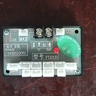 Solenoid klapanlar – yarn controller are also available - fd21b-combined-yarn