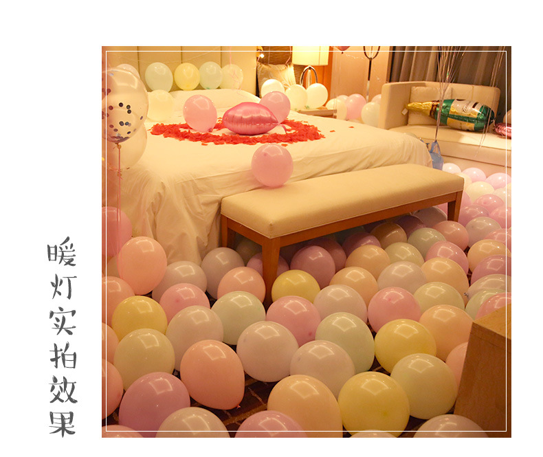 马卡龙详情页9-250000_17