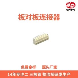 桥式整流器;肖特基二极管;整流二极管