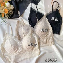 ��֥��6097Ů��ʽ����ϸ������������˿�Ըб�������͸��V������