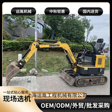 ����ŵɭ17/20΢���ھ�� 10�����ھ�� С��30�ڹ��� 17�ھ��