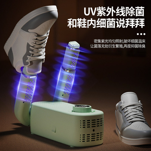 Mister Shoe Dryer, Shoe Dryer, Sterilization and Deodorization, Shoes Drying Device, Wet and Dry Dual-Use Machine, Automatic Shoe Dryer