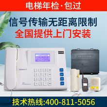 ��ݟo�����vϵ�yֵ�������C����Ԓ�C�o�����v��������巽ͨԒ