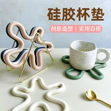 工廠批發不規則北歐硅膠隔熱墊耐高溫家用廚房碗墊防滑鍋墊水杯墊
