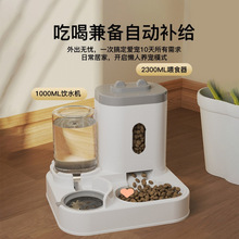 �¿��Ԅ�؈��ιʳιˮ������؈�����һ�ˮ�C؈�댙����Ʒ��ҕ��