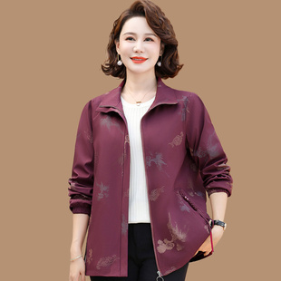 More than 50-year-old mother spring coat 2025 new top for middle-aged and elderly women's rich wife spring and autumn foreign-style short trench coat
