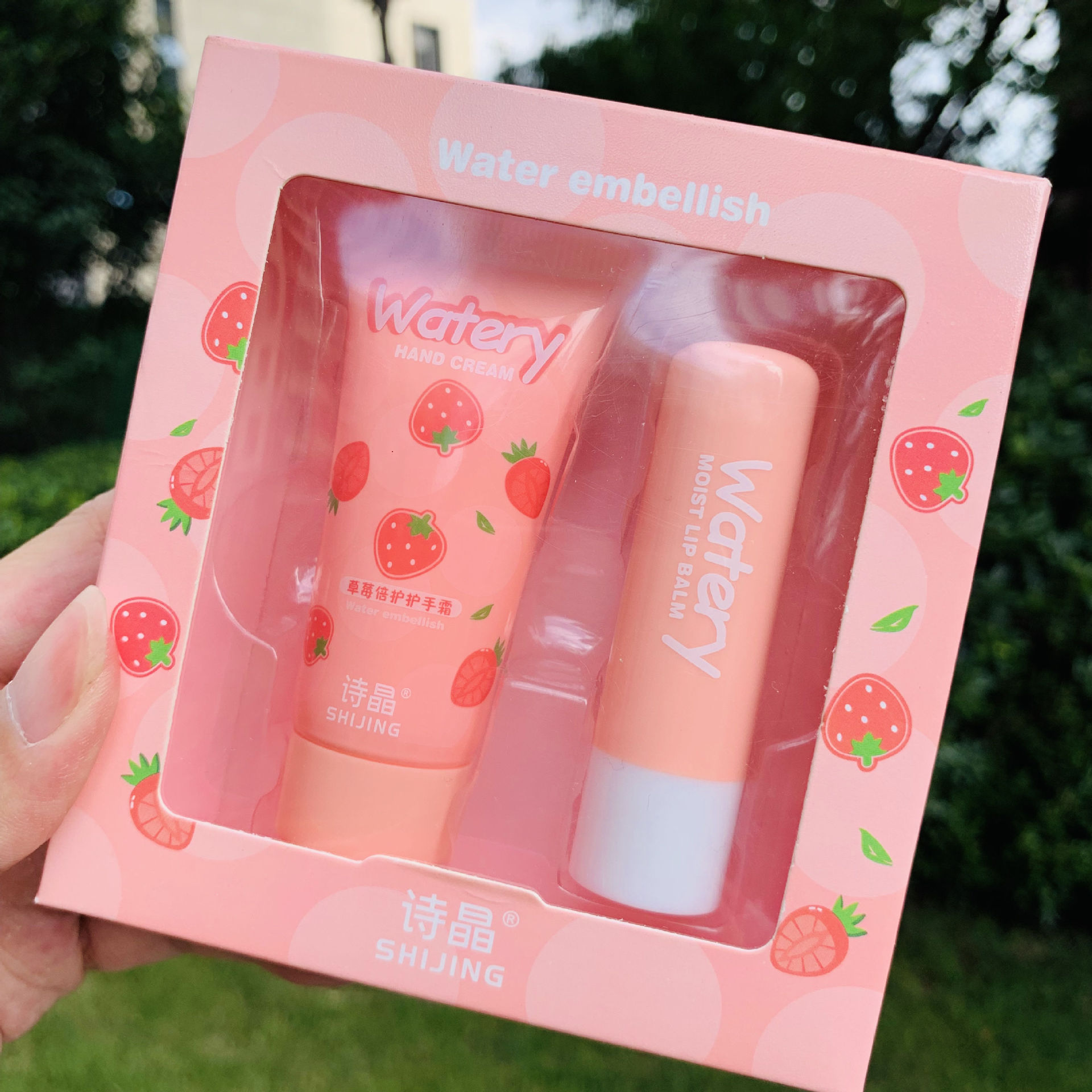 Shijing Moisturizing Lip Balm Moisturizing Hand Cream Combination Two-piece Hand Guard Anti-dry Student Portable Set