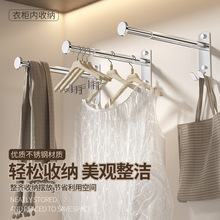 衣架收纳整理架神器阳台挂钩晾晒放衣架可折叠免打孔不锈钢壁挂式