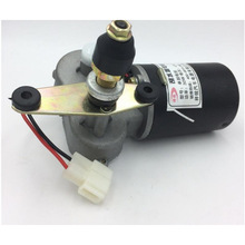 ����12v늄�܇���������늙C12V30W �r����݆܇/��݆܇/늄���܇