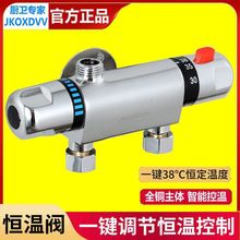 ��õ�����b�a���yȫ�~����̫���늟�ˮ����ˮ�y���b��ԡ�������^