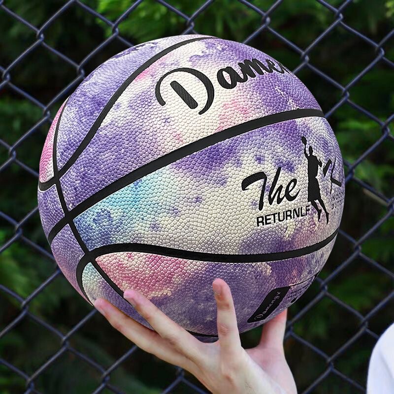 Basketball No. 7 No. 6 No. 5 competition children adult female student special ink wear-resistant pu training basketball outdoor Basketball No. 7 No. 6 No. 5 competition children adult female student special ink wear-resistant pu training basketball outdoor