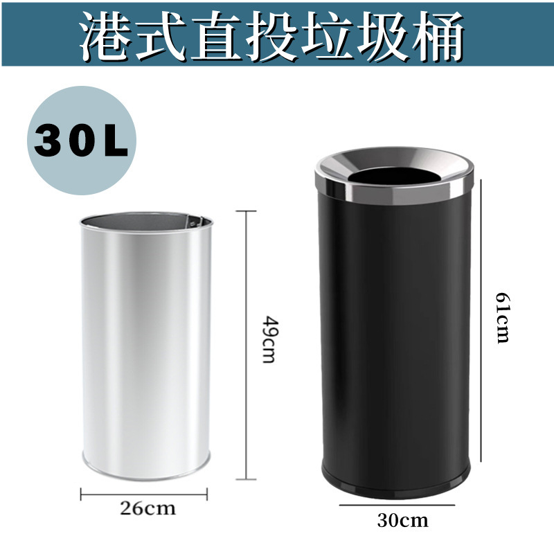 ステンレスゴミ箱商用大型カバー直投香港式円形トイレ映画館ホテルトイレロビー果|undefined