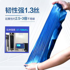 Wholesale e-jin garbage bags, no-tie home kitchen automatic closure thick disposable plastic colored garbage bags
