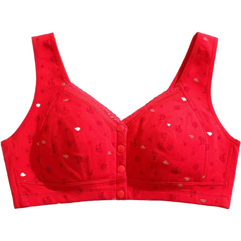 Año DE NACIMIENTO madre ropa interior de algodón Mujer hebilla frente sujetador chaleco sujetador de mediana edad y ancianos grande rojo ropa interior dragón año