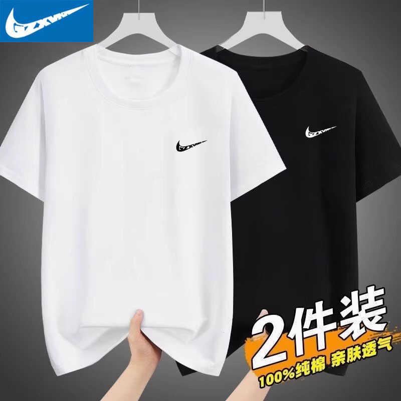 Thin breathable universal solid color short sleeve T-shirt with a…