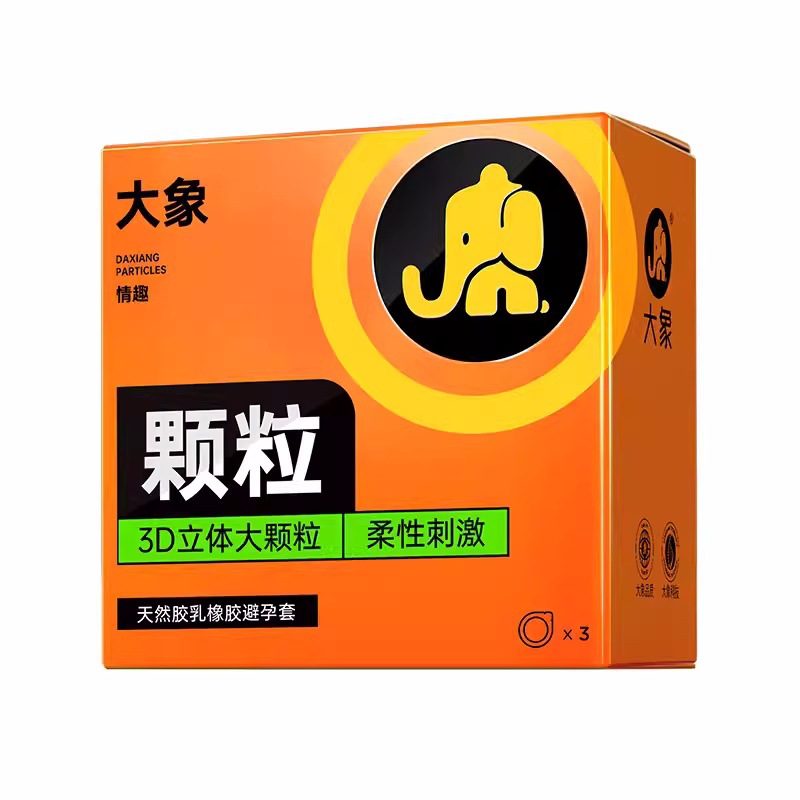 코끼리 G-스팟 대형 입자 3개(P)