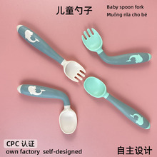 母婴宝宝婴儿用品产品餐具套装儿童勺子 学吃饭训练辅食儿童勺子