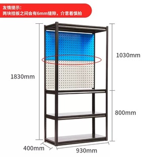 Factory hardware tool placement rack material rack hole board floor rack hanging board floor display storage