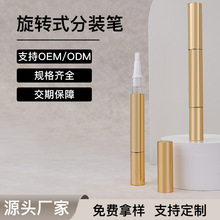 2ml��ɫ���Xָ�������D���b�P ��©�X�ܿչP �m������Ժ���׾���