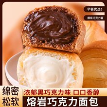 �����ɿ���/����ζ�A�������ʳ����p��ζ�k��˾С��ʳ���c���l