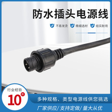 ���S�������l��о��ˮ���^�Դ��VDE�J�C�ɶ���