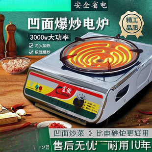 늠t�Ӽ��ó���늠t���{��늠t����늠t�z����ʽ늟�z�t늠t���